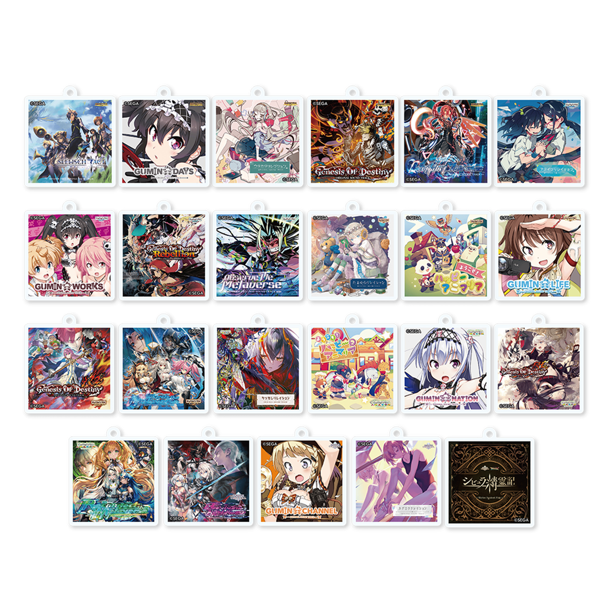 NFCタグ内蔵 歴代サウンドトラック アクリルキーホルダー(全23種ランダム)