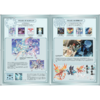 maimai でらっくす official fanbook 『KALEIDXSCOPE 輝きの向こう側の、お話』