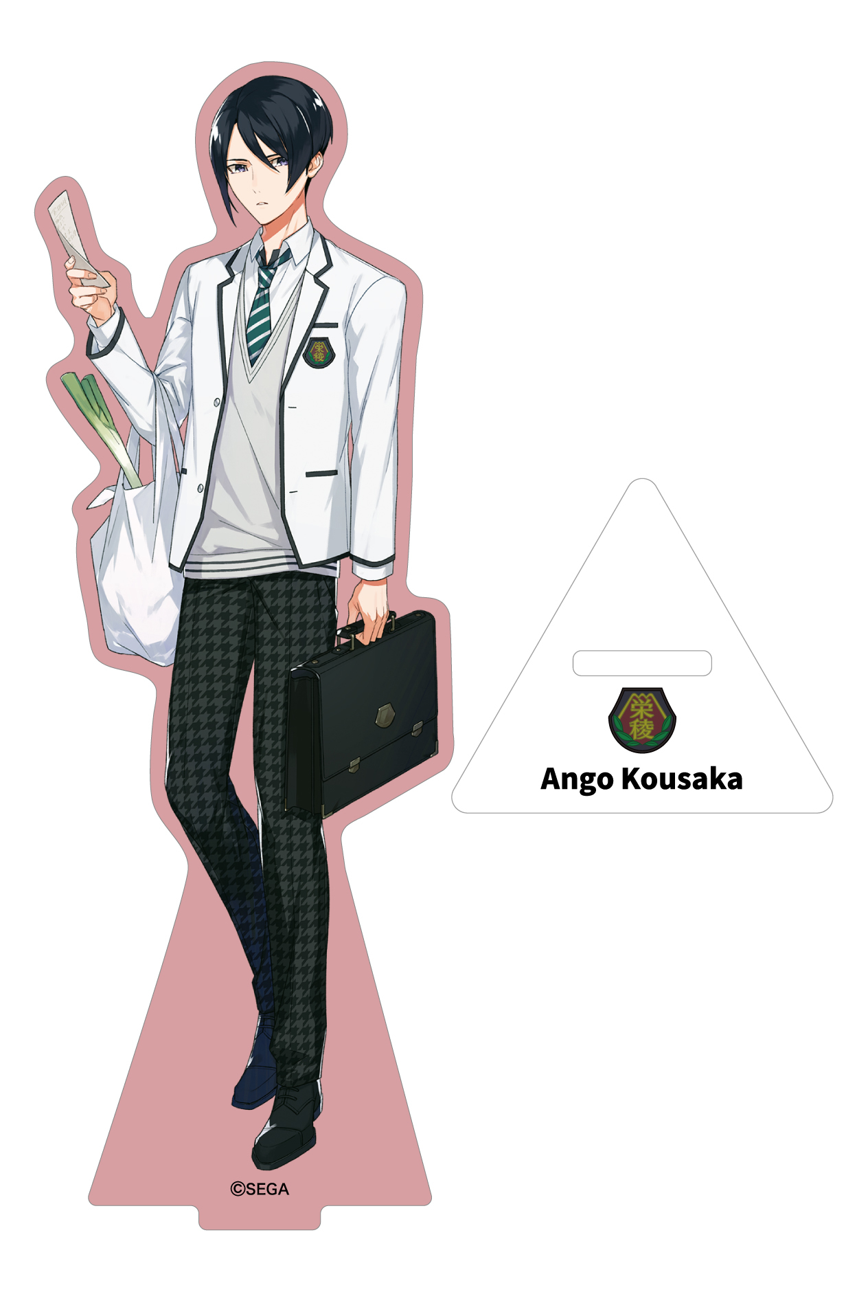 Readyyy! アクリルスタンド制服ver. 香坂安吾