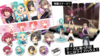 8737(HaNaMiNa)スペシャルセット